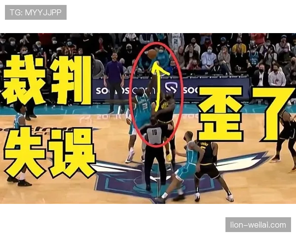 争球规则的细节拆解，这几个判罚关键你知道吗？