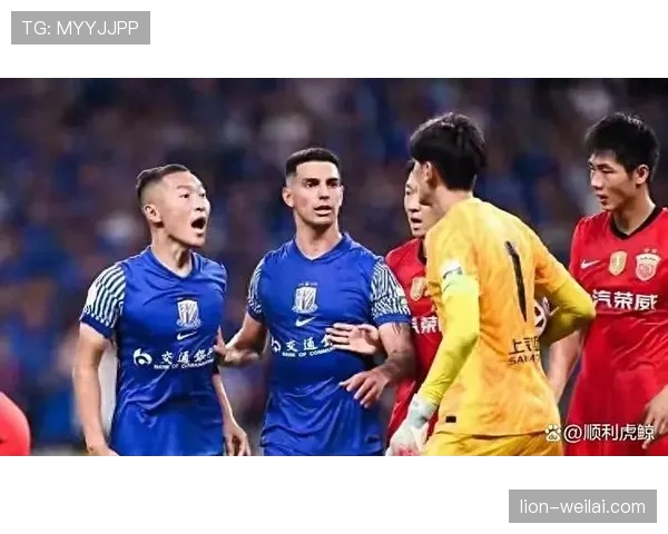 上海申花从黑马到争冠者，上限能否持续体现于赛季走势？