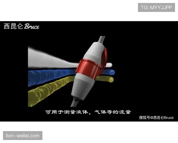 篮球防守圆柱体扩展规则的详细解读与判定界限