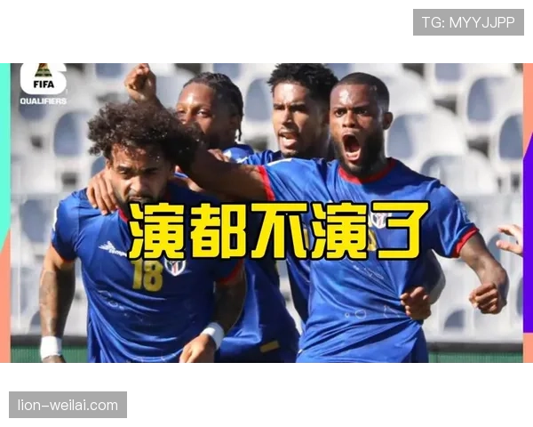 佛得角冲击2026世界杯阵容预测：核心球员能否带队首次晋级正赛